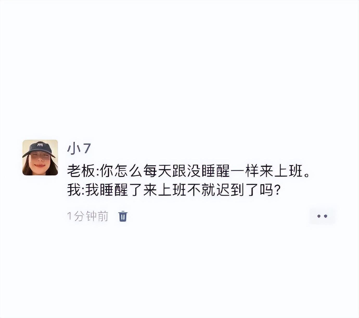 具俊晔台北看汪小菲第一套房,具俊晔在台湾看汪小菲另一套房