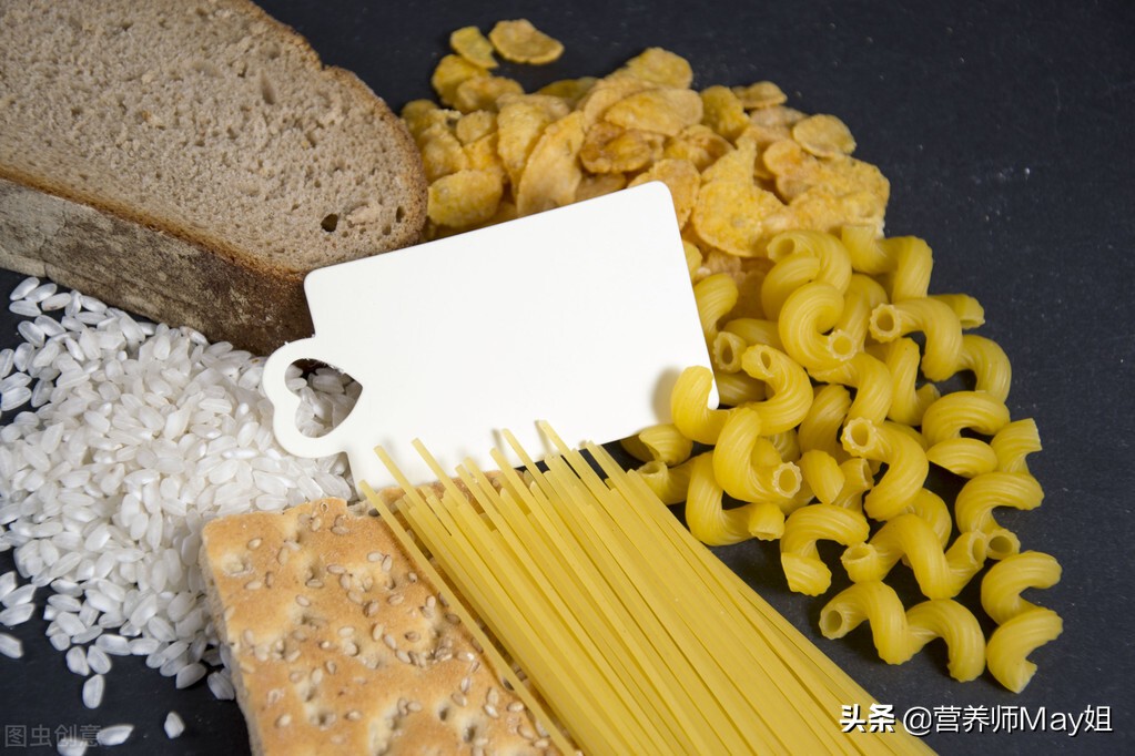 减肥为什么要少吃碳水化合物食物,减肥不要总是吃东西
