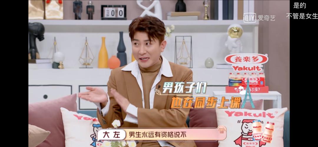 文盲不可怕性盲才可怕的文案,孩子还小不用超前教育