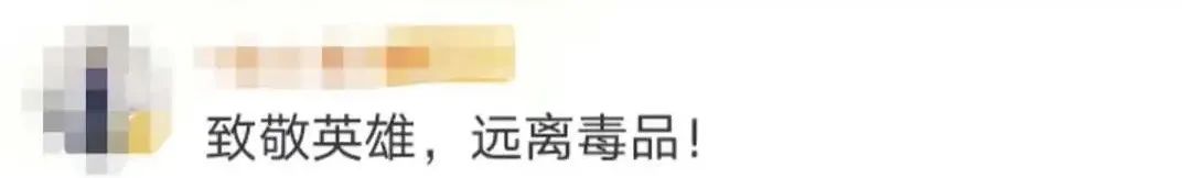 【一线警察】出镜得“打码”的他，骨折仍不松手！