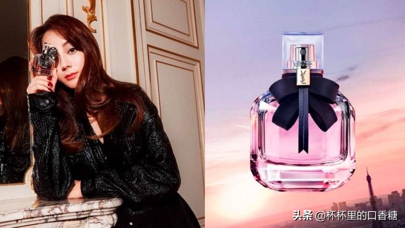 赵露思种草香水,赵露思喜欢哪款香水