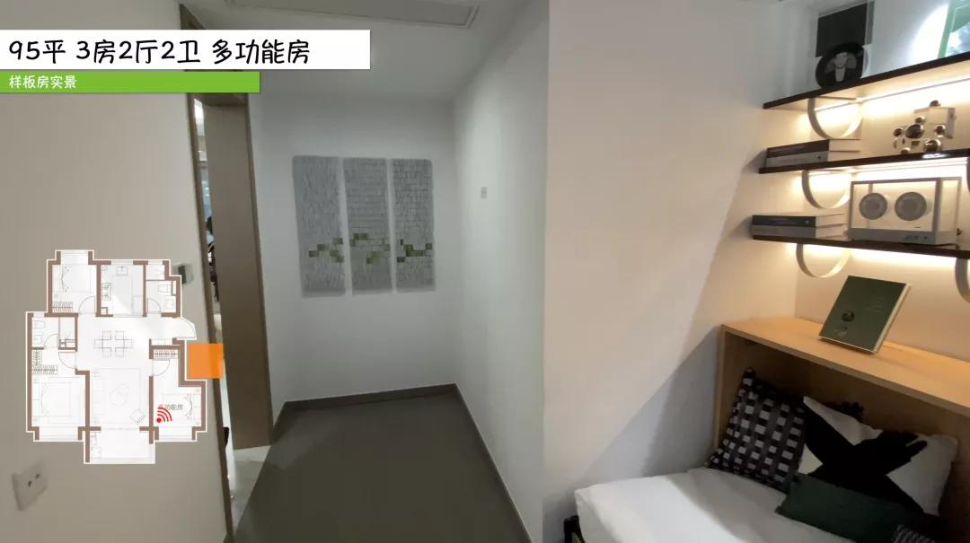 上海青浦赵巷铁建花语江南,青浦赵巷花语江南售楼中心