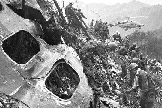 日航123号班机空难全过程,日航123号班机空难事故调查