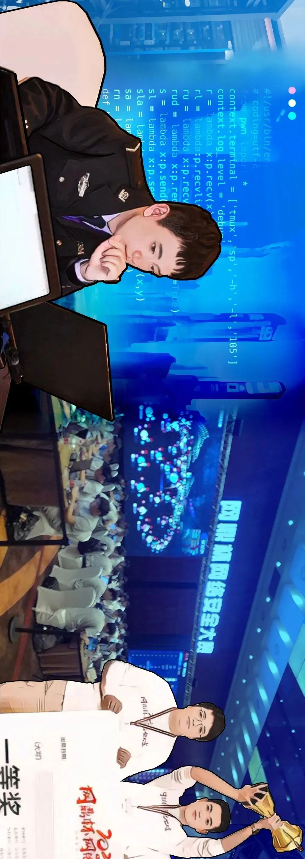 全民国家安全教育日主题宣传展板,全民国家安全教育日电子板报