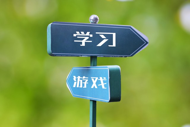 女生中考没考上高中学什么专业好,北京中考没考上高中怎么办