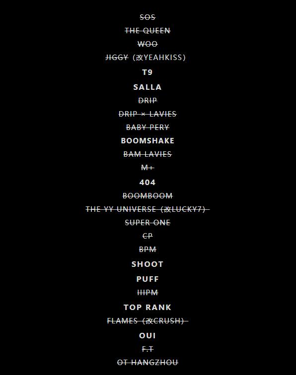 格莱美汇有没有停业,格莱美汇倒闭