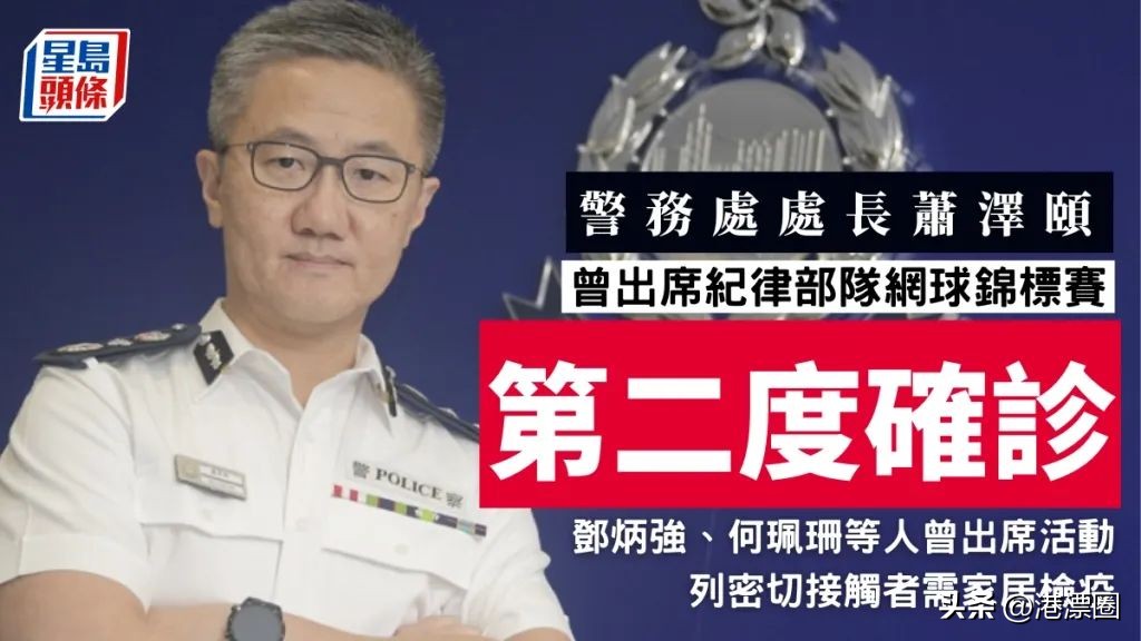 3500元一盒的新冠肺炎特效药,3000元一盒新冠特效药