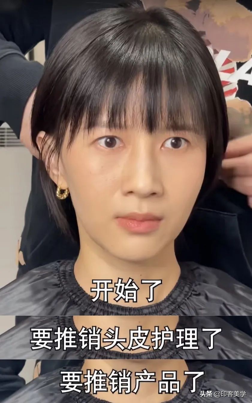 过年初几可以烫头,为什么过年之前都要烫头