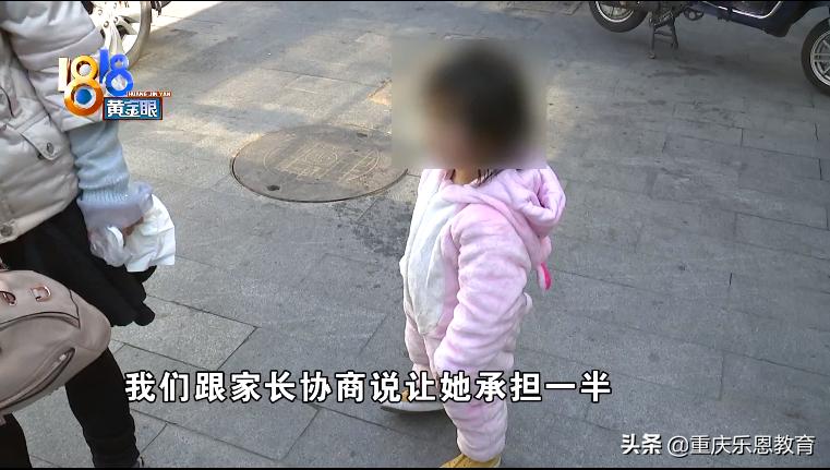 2岁宝宝泳池拉肚子,孩子在游泳馆摔伤责任划分