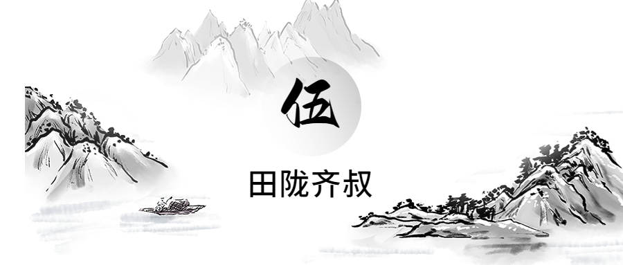一种基于学习、轮廓形状和超体素聚类的低成本水稻穗三维建模方法