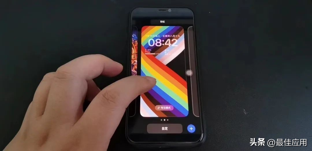 ios16升级到底敢不敢,ios16升级后体验