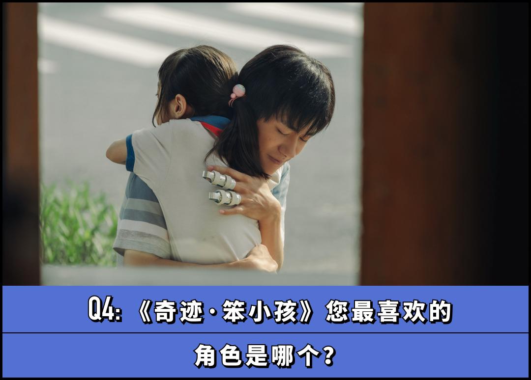 他好野知乎,他好疯我好爱