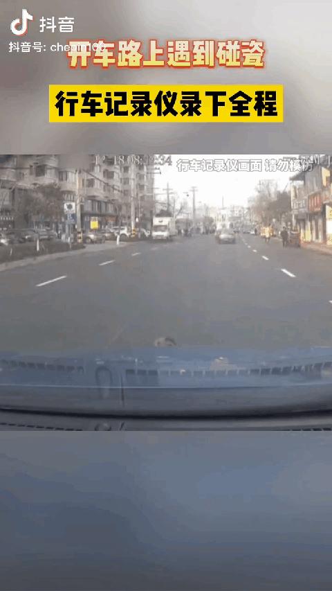 汽车行车记录仪必买清单,昌隆车品的行车记录仪