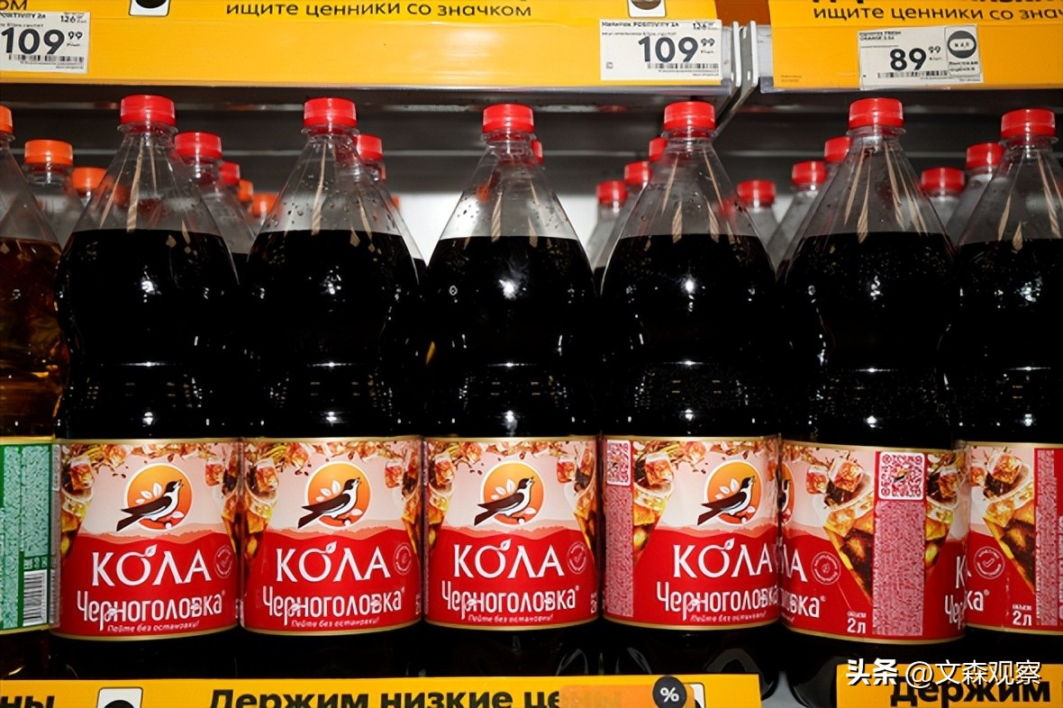 百事可乐跟苏联合作 (百事和可口可乐之间的大战)