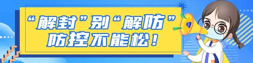 唐山公务员2022招聘岗位,唐山人才紧缺招聘公告