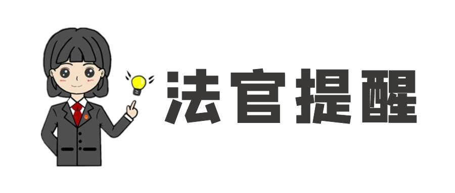 酒后驾车和酒驾怎么区分,酒后有这五种行为也算酒驾