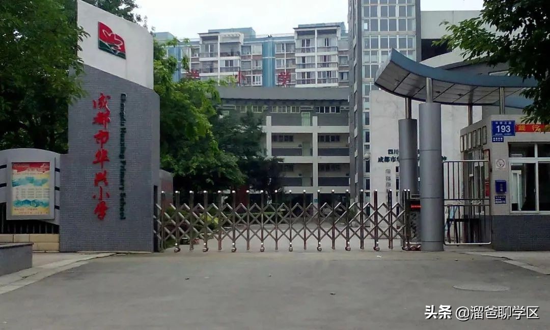 曾建梦工厂视频,曾经是化工厂建的楼盘可以买吗