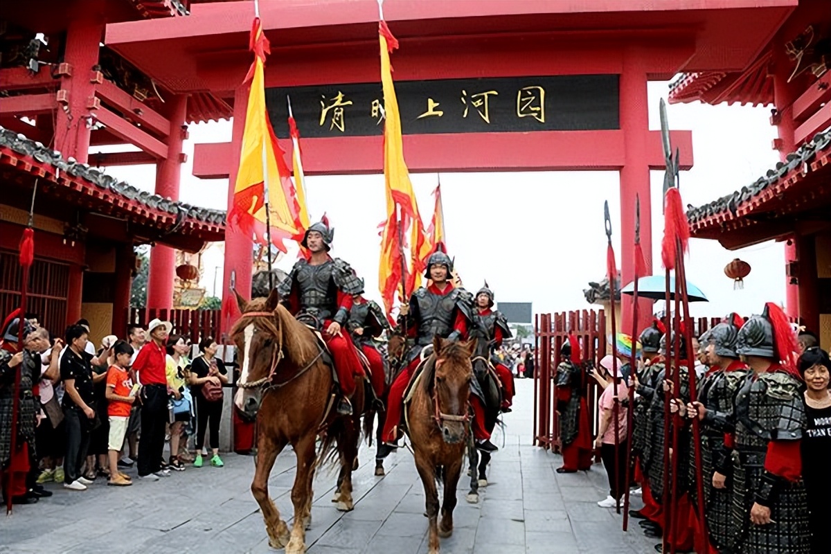 清明上河图高考试卷,拿高考准考证去清明上河园