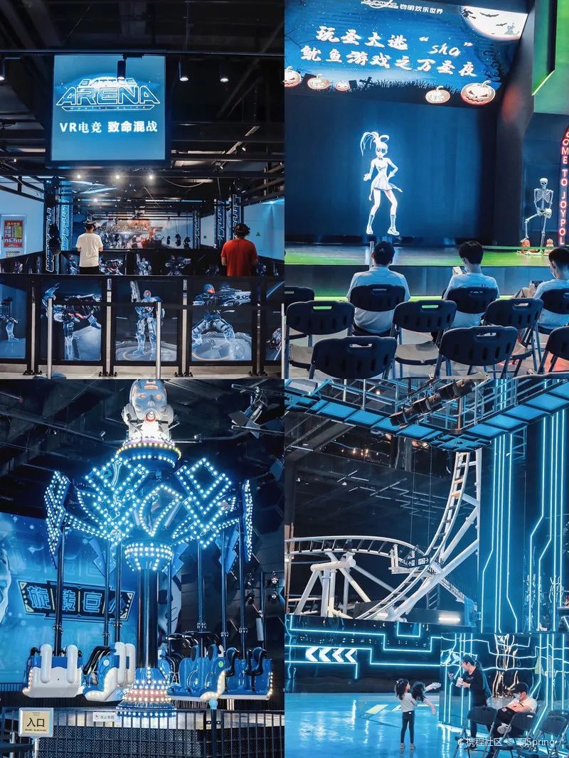 广州室内游乐场,亚洲室内最大游乐场