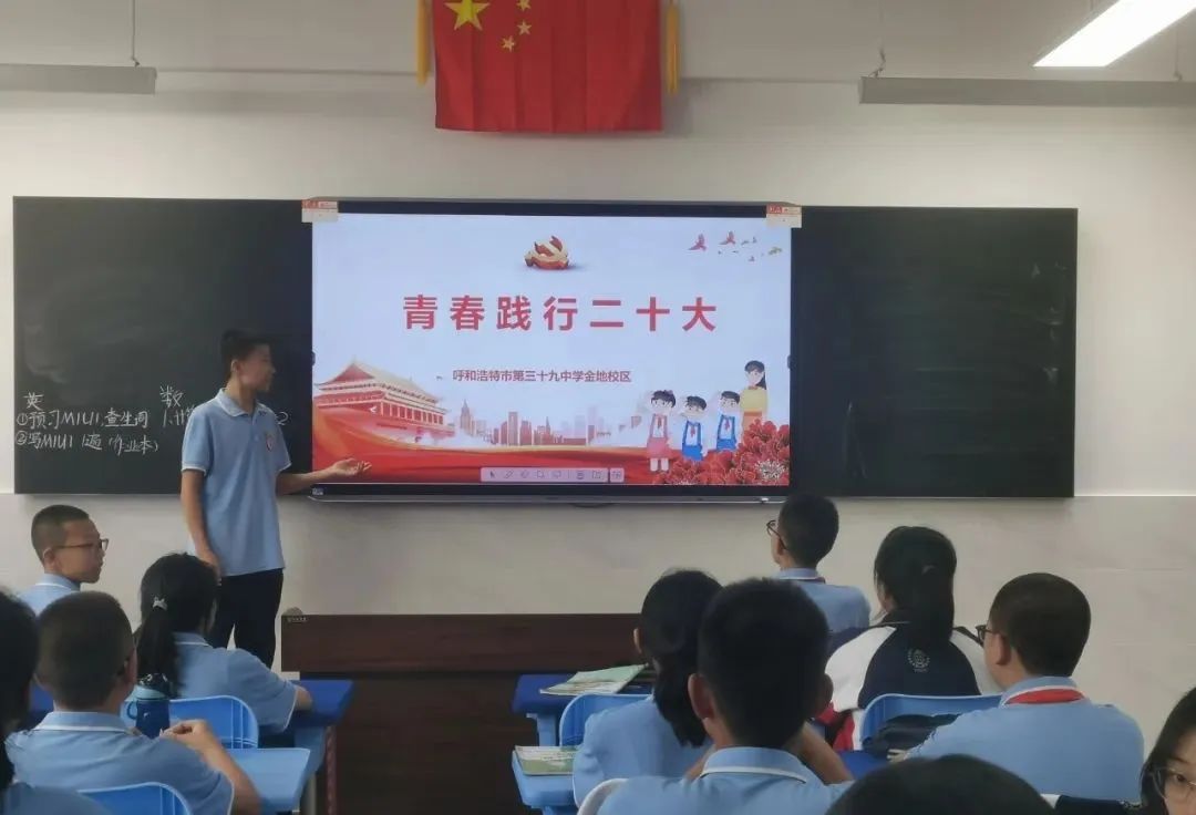 新学期我准备好了作文,新学期你准备好了么
