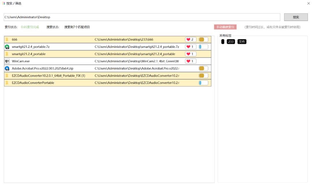 windows10文件资源管理器,windows资源管理器关闭文件
