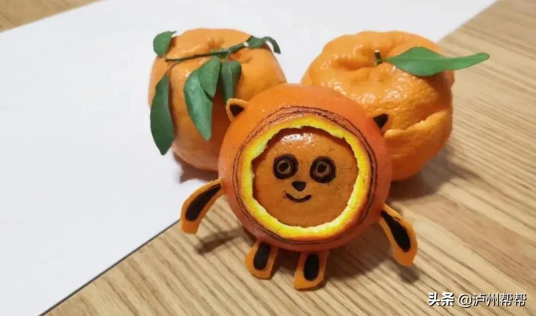 *子骗**也爱“蹭热点”?“冰墩墩”被盯上了