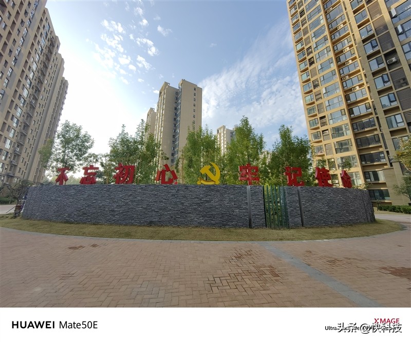 华为mate50最便宜价格,华为mate50e和mate50发布价格