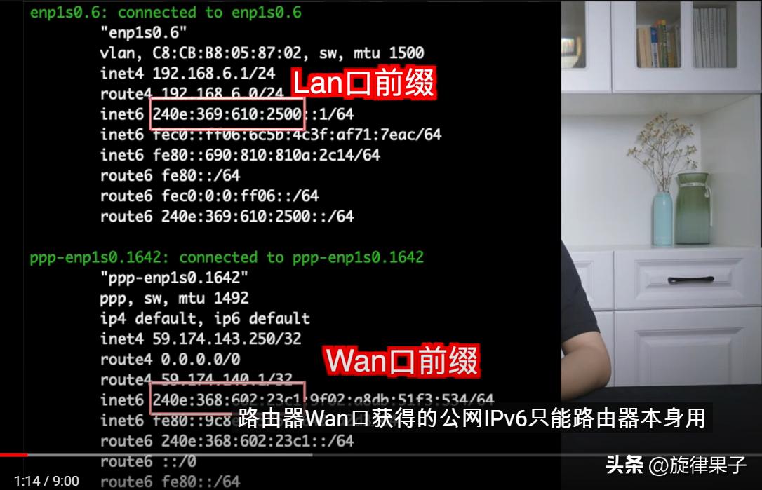 为什么开了ipv6反而慢,为什么ipv6的测试网址打不开
