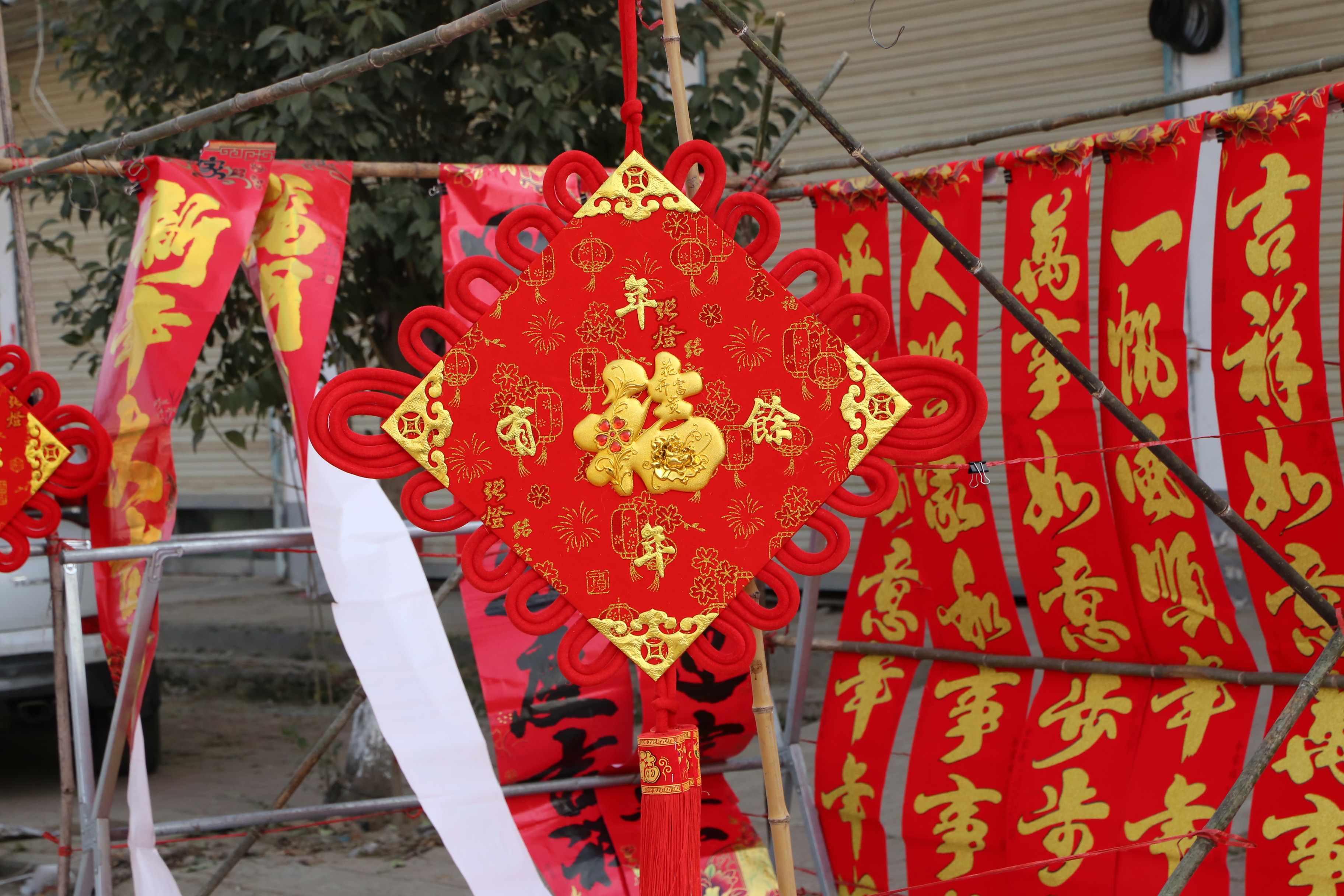 去姑家走亲戚拿什么礼物好,走亲戚的礼物准备好了