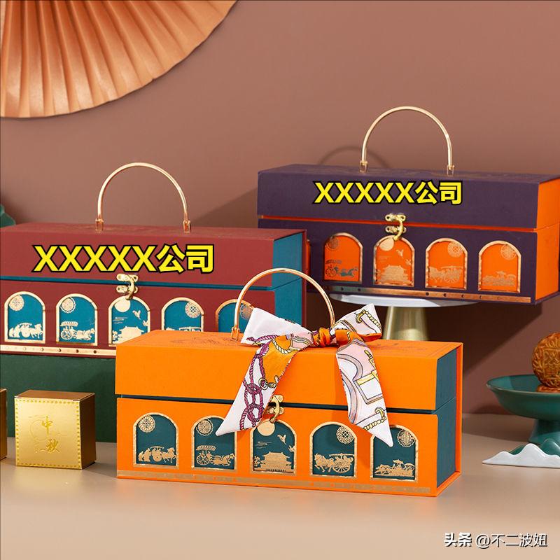 中秋节送礼应该送些什么东西,中秋节送礼哪几样东西比较好