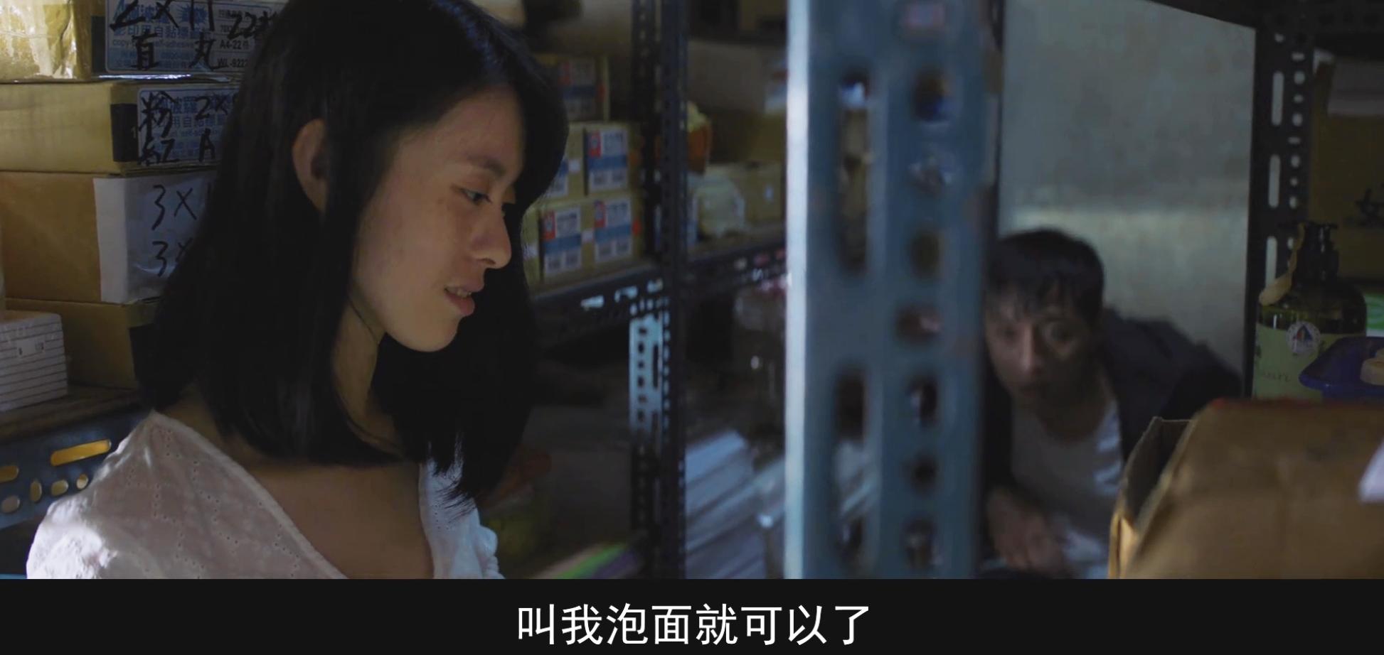 弑亲、卖肉、*拍偷**，尺度爆表，如此生猛的华语片，惊到我了