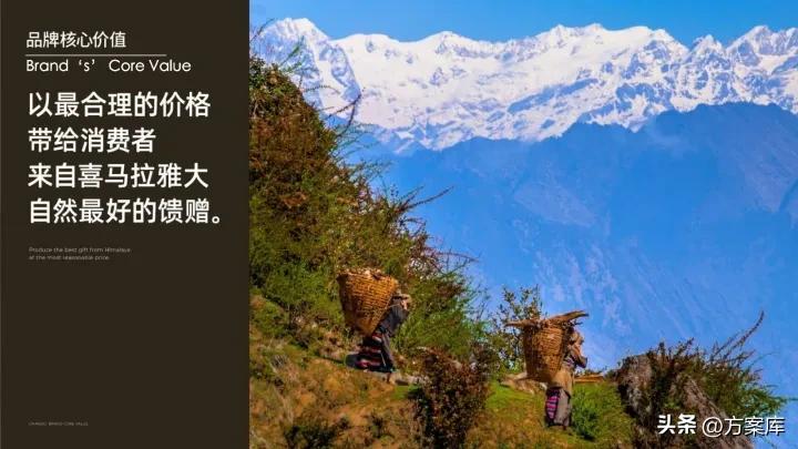 自然堂刷酸面膜涂抹式测评,自然堂刷酸面膜实测