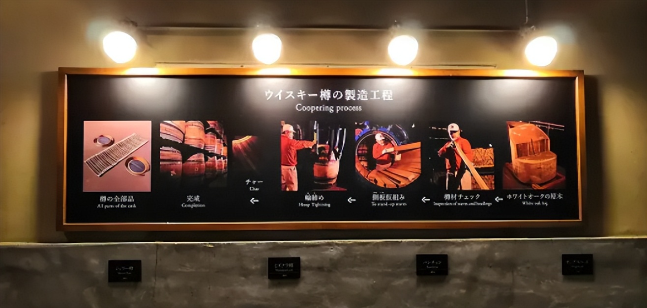 日本威士忌和茅台哪个好,山崎威士忌和茅台口感