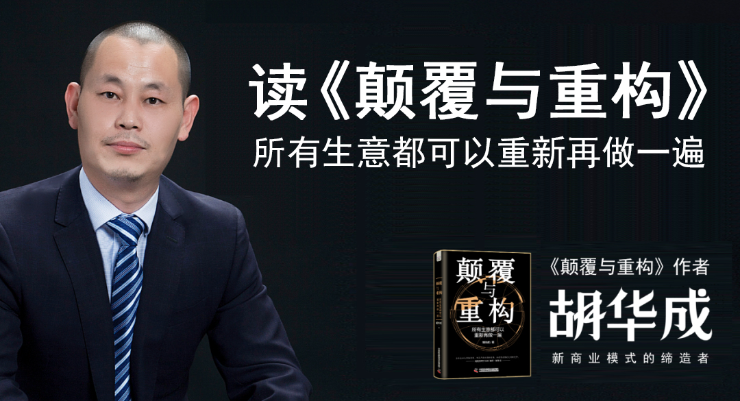 创业者没有核心竞争力,创业者没有退路你知道吗