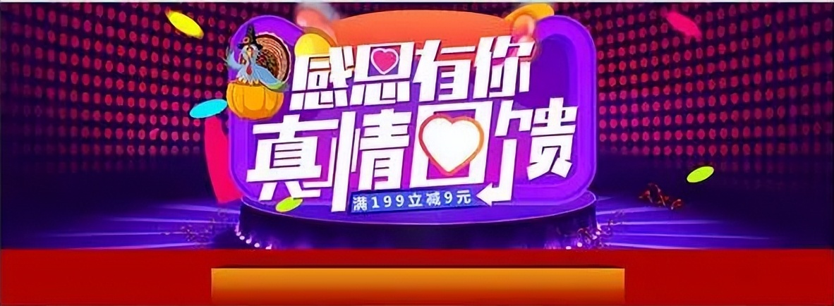 漳县电商公司怎么样,漳县电商在哪里做