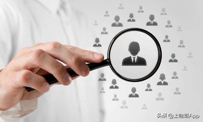 大连找工作靠谱的app,找工作app哪个靠谱暑假工