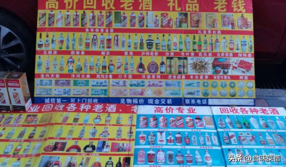 烟酒店一般靠什么赚钱,烟酒店到底是怎么赚钱的