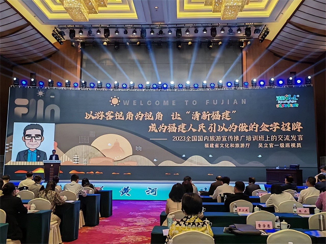 文旅宣传推广优秀案例,文旅旅游宣传