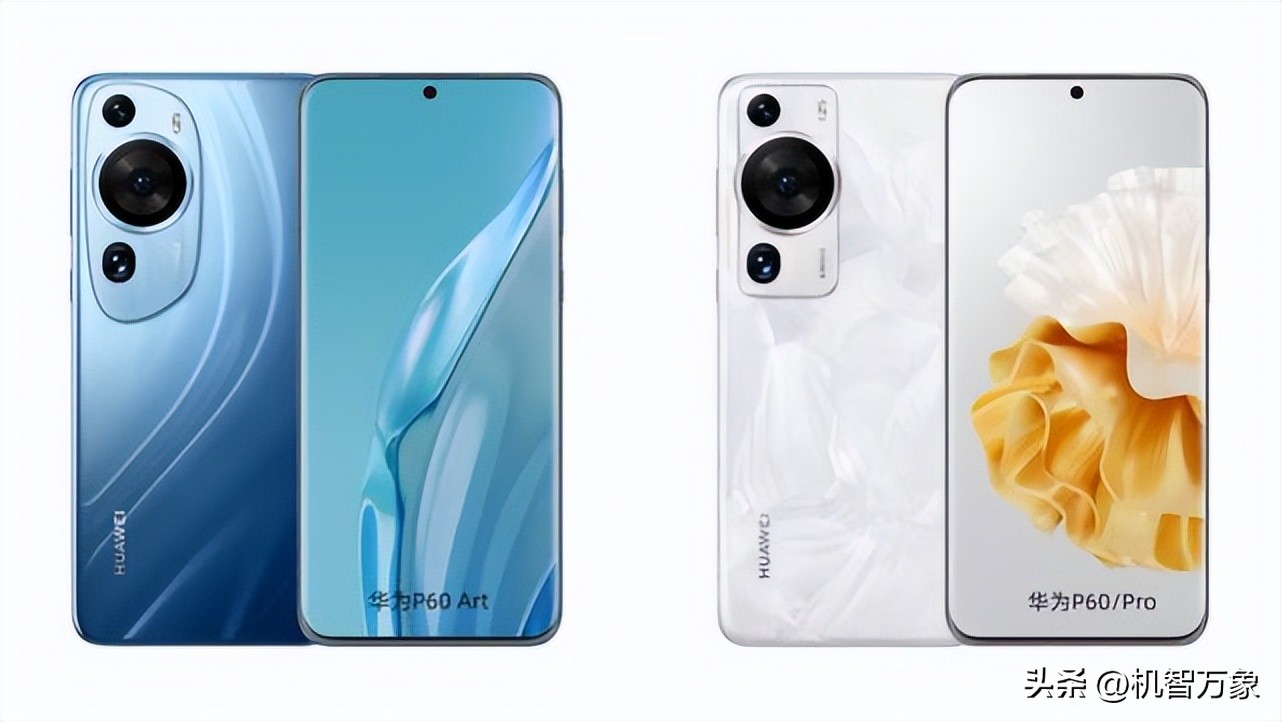 华为p60标准版和pro有什么区别,华为p60pro版和标准版的区别