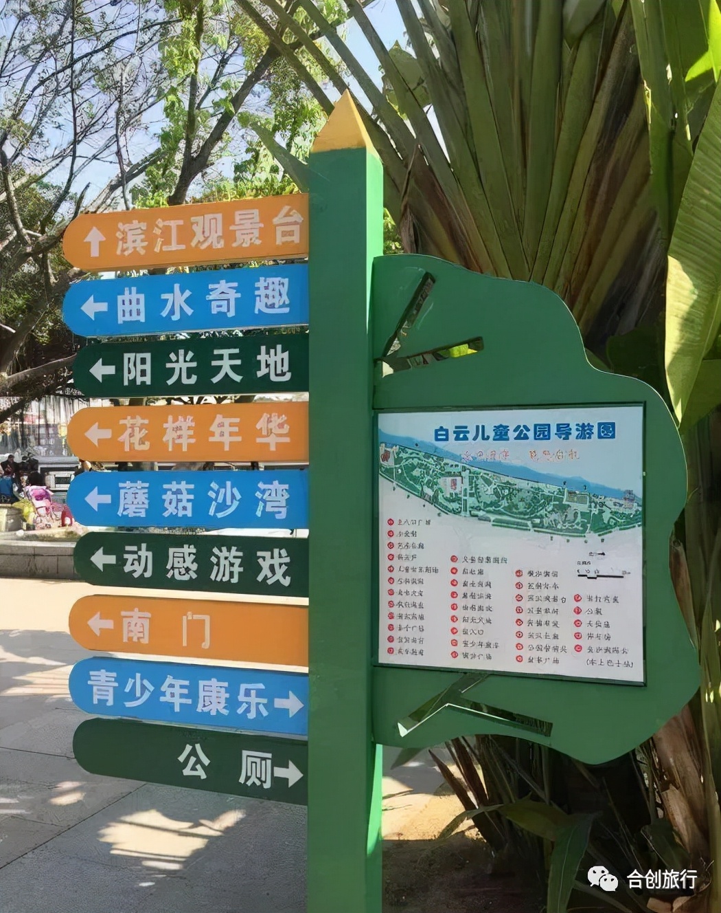 广州儿童十大室内游乐场免费,广州遛娃好玩地方推荐