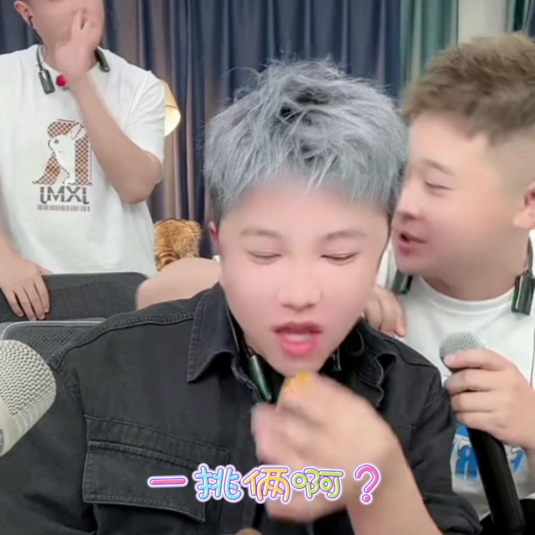 咋都跟蓝老师过不去😂😂#进去就出不来的直播间