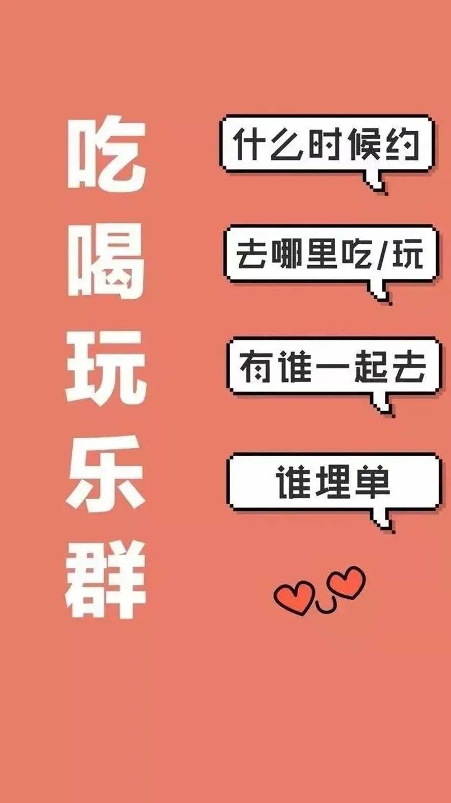 微信怎么换聊天背景,微信情侣聊天背景图