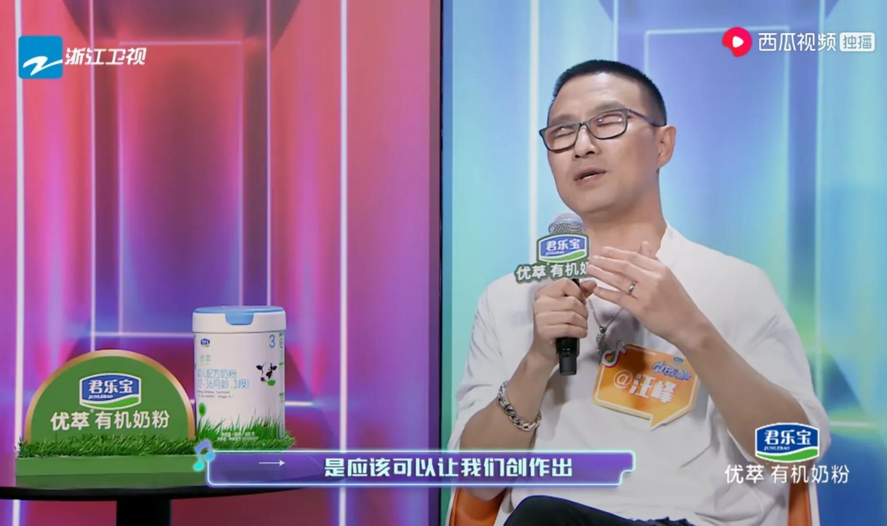 胡彦斌张靓颖,张靓颖身材胡彦斌