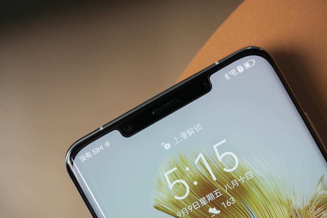 2024年华为mate50pro还值得入手吗,24年了华为mate50pro还值得买吗