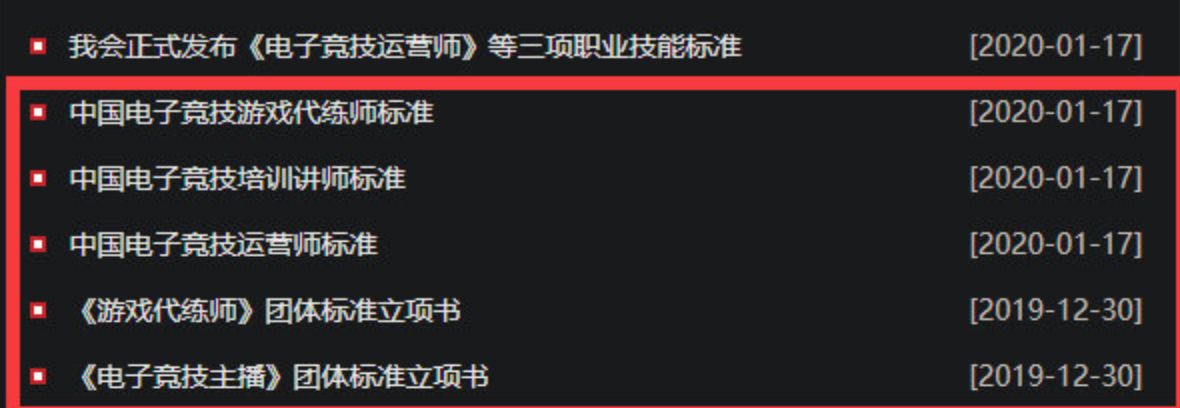 游戏社交的利弊,社交游戏为什么容易成瘾