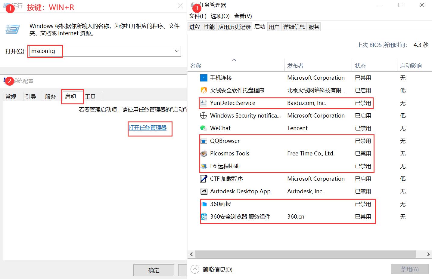 老式电脑卡顿运行慢怎么解决,为什么你的电脑总是卡顿运行慢