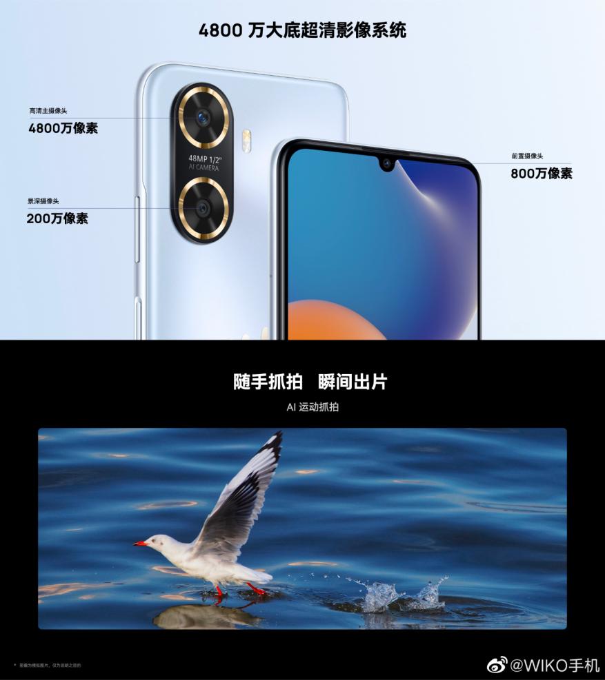 华为hi畅享605g用户评价,华为鸿蒙生态手机hi畅享605g