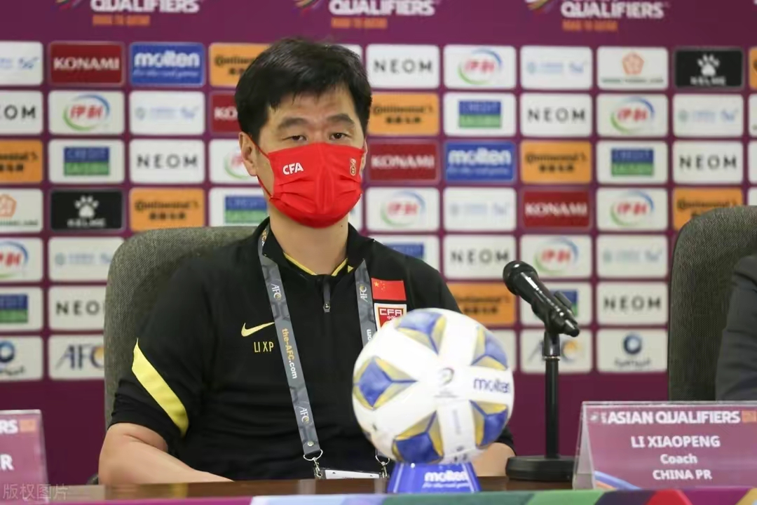 国足最新消息新主帅,国足新帅或已确定