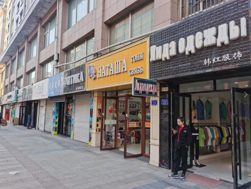 绥芬河的夏季,夕阳下的绥芬河