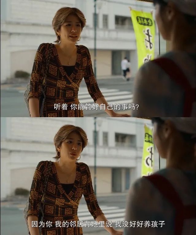 我竟然被风俗女的洗白上岸经历给感动了